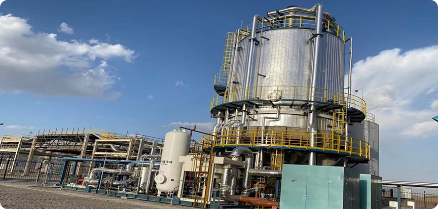 Natural Gas Desulfurization
